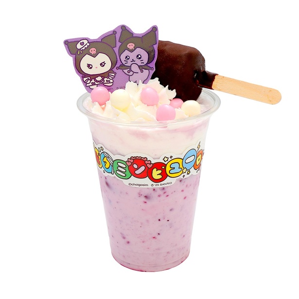 クロミ×ねこゴシムのブルーベリーヨーグルトドリンク　950円