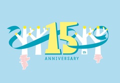 「シュガーバターの木」は2025年に15周年を迎える