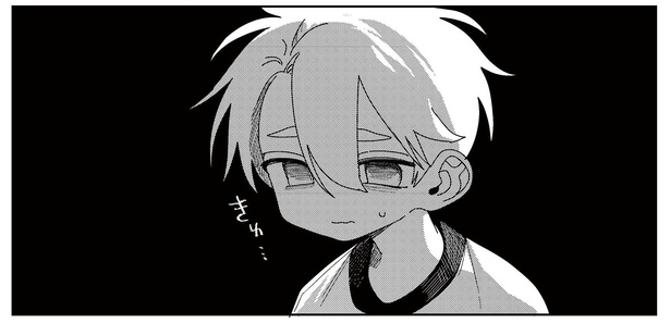 2話P8-2