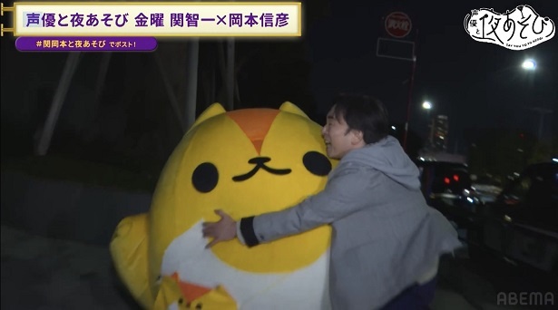 【写真】#37が放送された「声優と夜あそび 金」