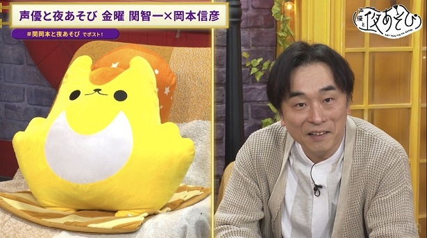 「声優と夜あそび 金【関智一×そびー】#37」より