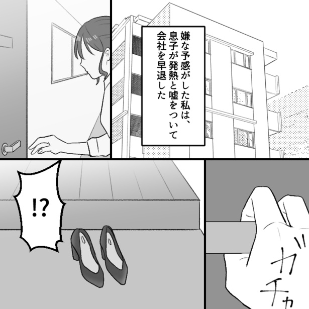 07