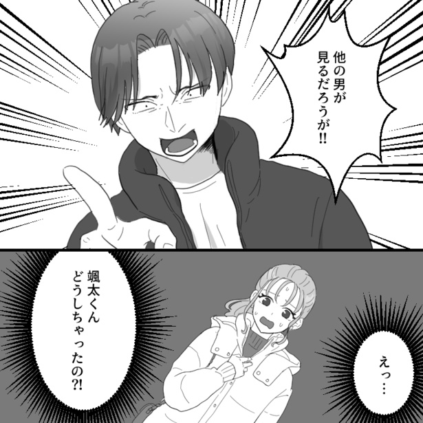 08