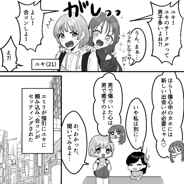 03