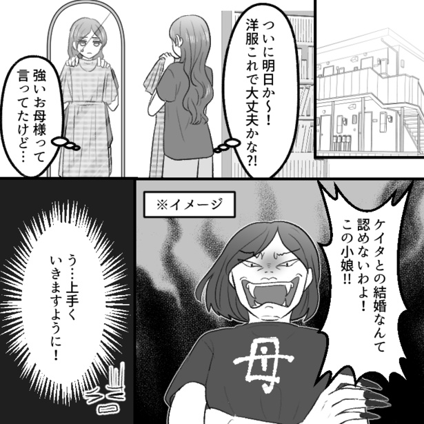 06