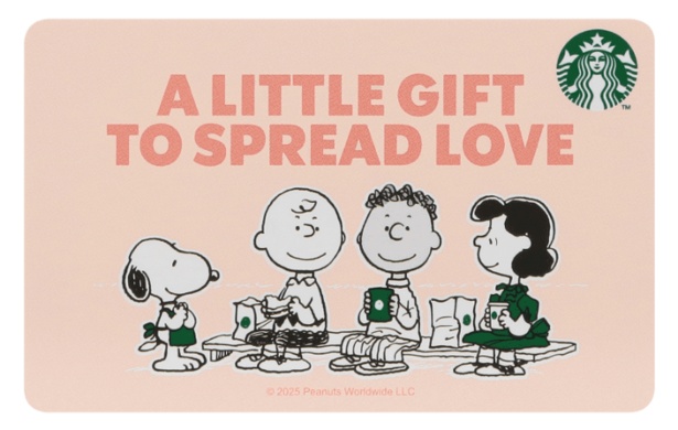 「スターバックス カード PEANUTS LOVE」※2000円以上の入金で発行可能