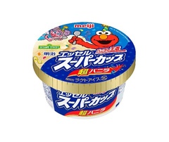 セサミストリートとスーパーカップがコラボ！限定パッケージが登場