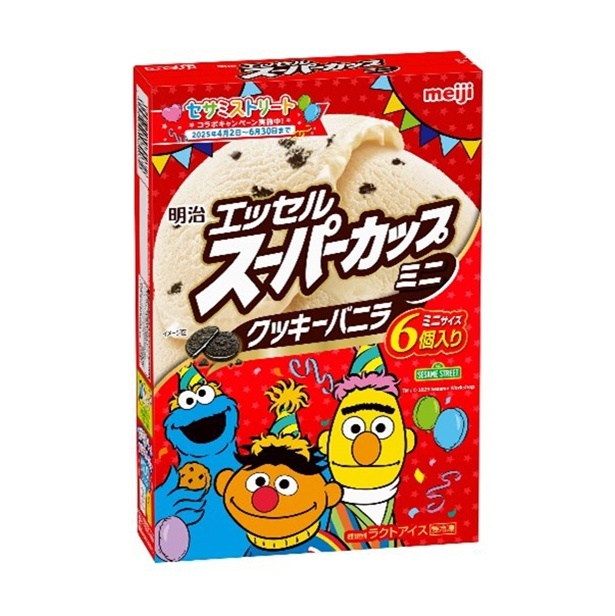 セサミストリート×スーパーカップ】周年同士の特別コラボ