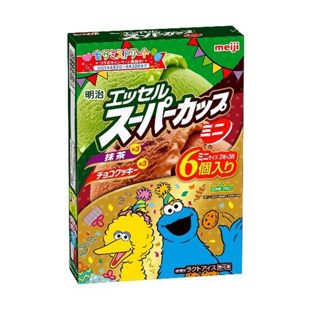 セサミストリート×スーパーカップ】周年同士の特別コラボ