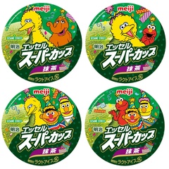 抹茶