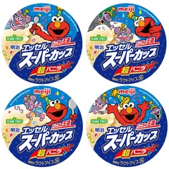 超バニラ
