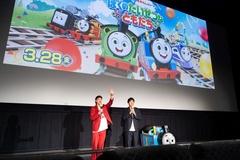 お笑い芸人・バッテリィズがトーマス誕生80周年をお祝い！