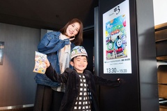 いざ、「新宿ピカデリー」のスクリーンへ！