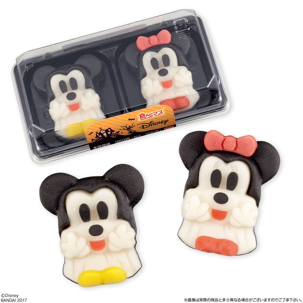 【写真を見る】食べマス Disneyハロウィン ミッキーマウス＆ミニーマウス
