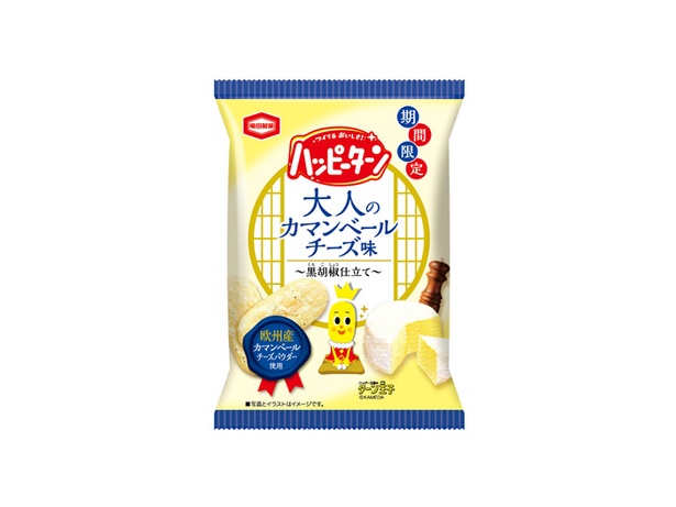 「大人のカマンベールチーズ味」