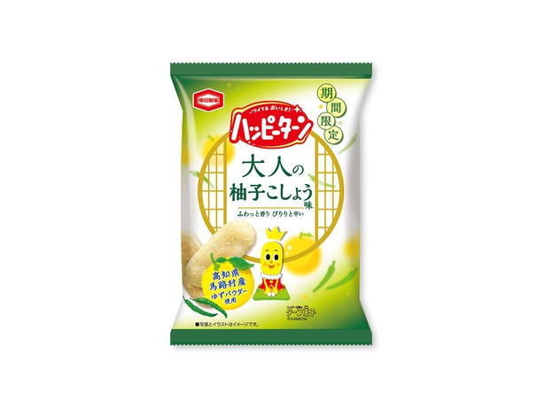 「大人の柚子こしょう味」