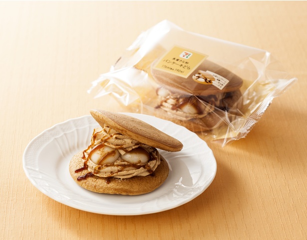 セブンイレブンから「黒蜜きな粉パンケーキどら」(190円)が販売されている