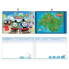 「リングノート」(800円)