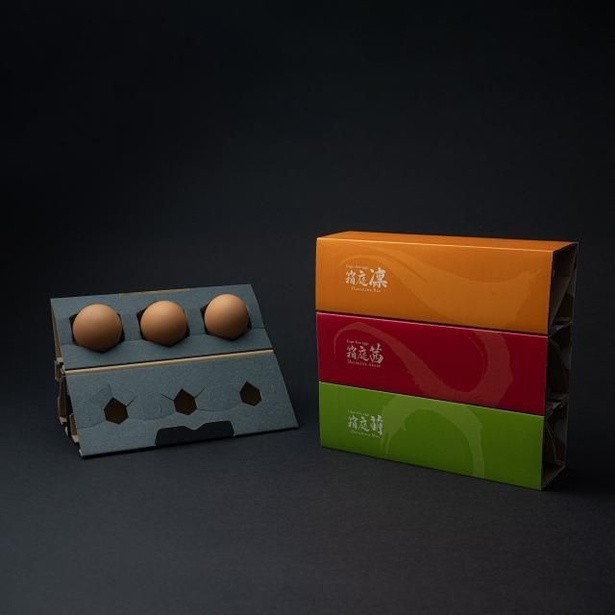 「茜」「凛」「萌」3種詰合せギフト 2400円（税込）