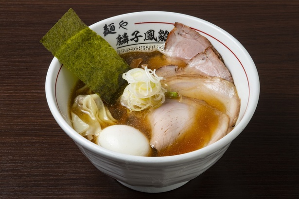 「特製中華そば(醤油)」(1450円)