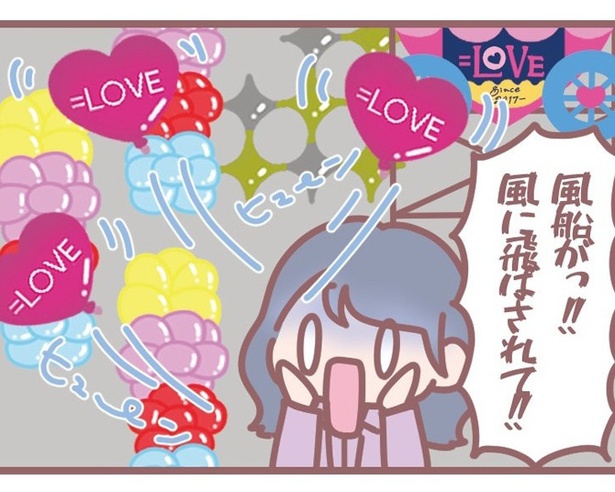 豪風の中のMV撮影はハプニングだらけ？(はなコミ第49回より)