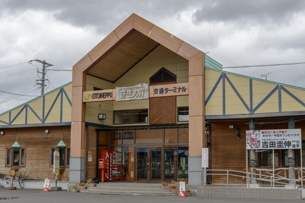 札幌～音威子府のバスターミナルにもなっている音威子府駅
