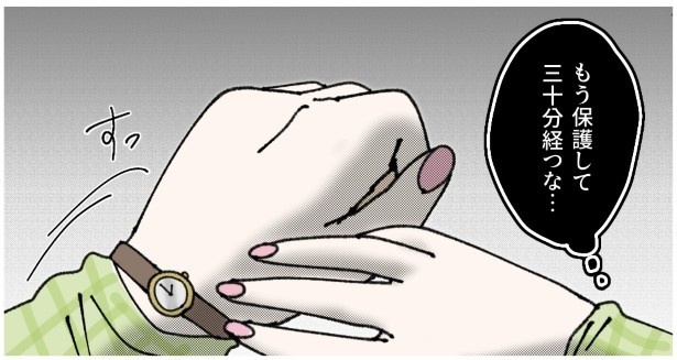 子供置き去り無関心ママ_P012
