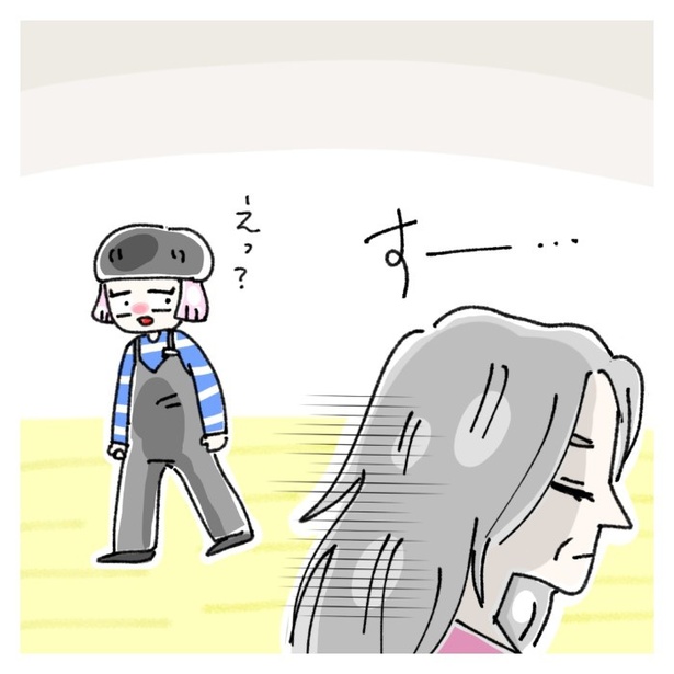 女社会の知られざる闇。P367