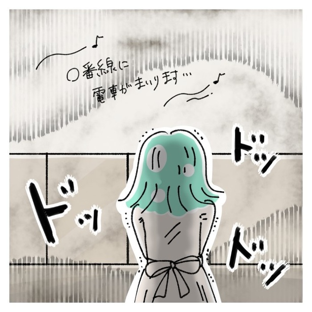 女社会の知られざる闇。P406
