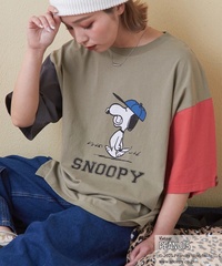 「スヌーピー ビッグTシャツ(MIX)」(7590円)