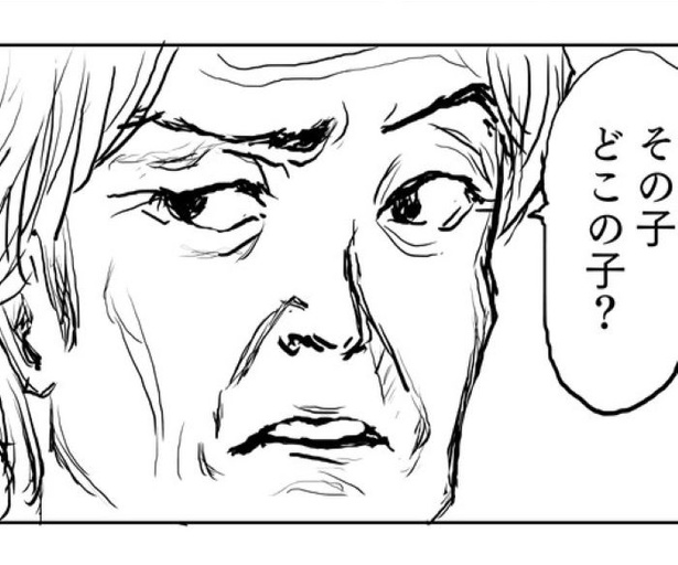 まともなのは誰？みんな見えている景色が違う!?松木さんち