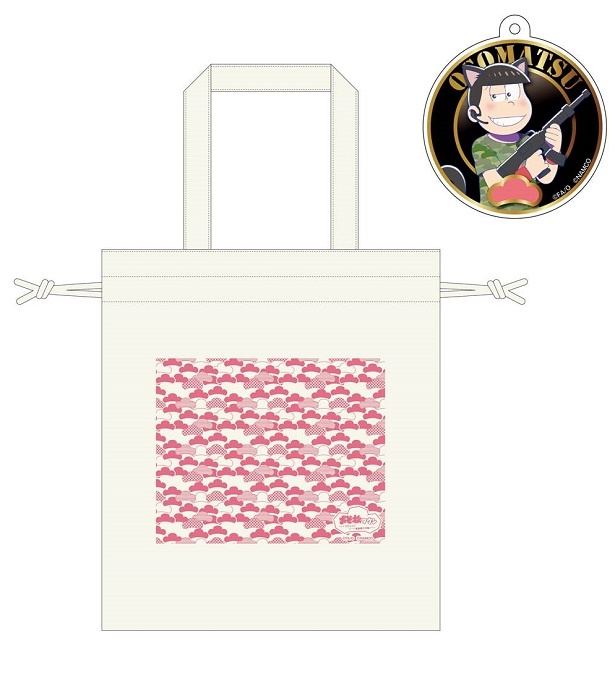 「イヤミのシェー！練習」での景品。こちらはA賞のミニストラップ付きトート