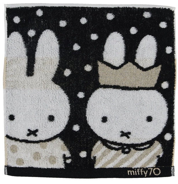  「ミニタオル」(770円)