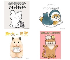 2階は、トレンドキャラクターである「mofusand」「ホワイトタイガー and ブラックタイガー」「助六の日常」「可愛い嘘のカワウソ」のグッズも展開