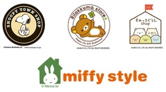 4階は専門店フロア。「スヌーピータウンショップ」「リラックマストア＆すみっコぐらしshop」「miffy style」といったキデイランドを代表する専門店が集結