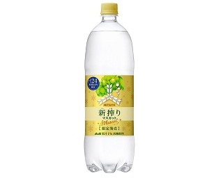 すっきり、爽快！透明果汁炭酸「三ツ矢 新搾りマスカット」が新発売