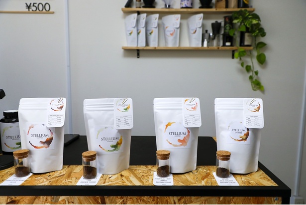 豆売りは150グラムから。基本的にスペシャルティコーヒーを取り扱う
