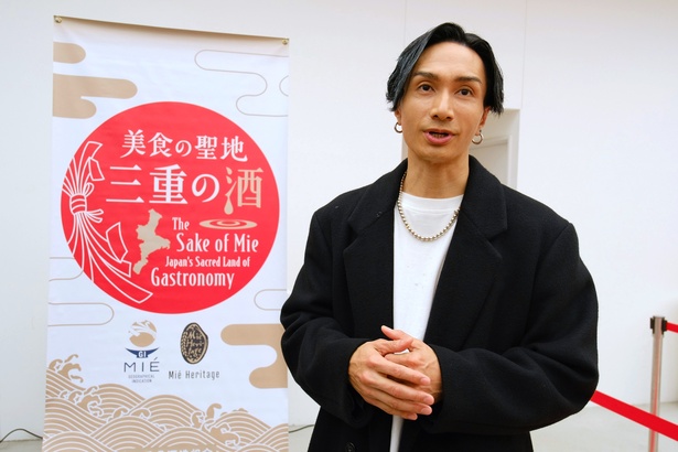 イベントを終え、三重の食文化の奥深さに感銘を受けた様子の橘さん