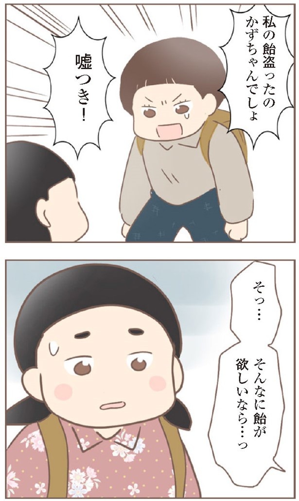 日本一幸せなおばあちゃん84_4