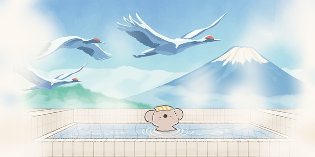 ぽかぽか…