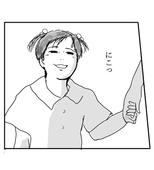 家族の攻防_P08
