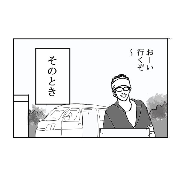 家族の攻防_P35
