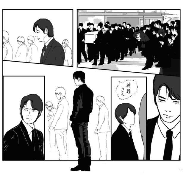 W先輩宅の騒霊_P36
