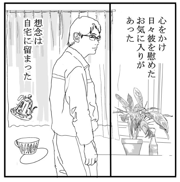 W先輩宅の騒霊_P43