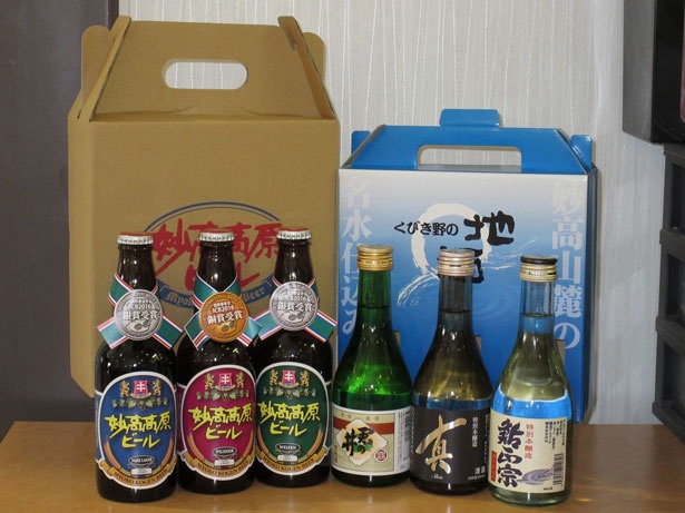 左から「妙高高原ビール」の「ダークラガー」「ピルスナー」「ヴァイツェン」と、妙高の地酒「君の井」「千代の光」「鮎正宗」