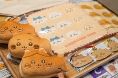 横浜 ちいかわ焼き マスコット ちいかわ ハチワレ うさぎ ショッパー