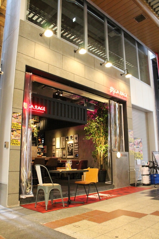 阪急東中通商店街に店を構える肉バル「肉GARAGE」