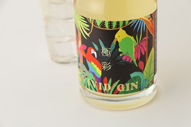 VIVID GIN -極彩-