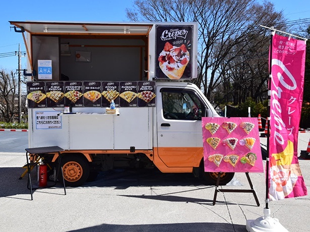 徳島県産いちごのクレープ