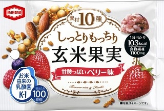 栄養も摂りたいけどカロリーも気になる人に！亀田製菓のしっとりもっちりひとくちグラノーラ